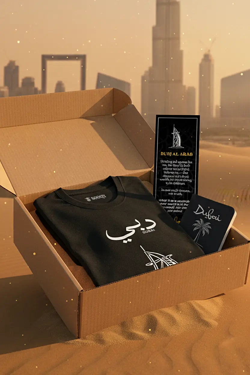 SOOQY Dubai Box — Premium Gift Set (T-Shirt, Notebook & Bookmark) Crafted with the Spirit of Dubai