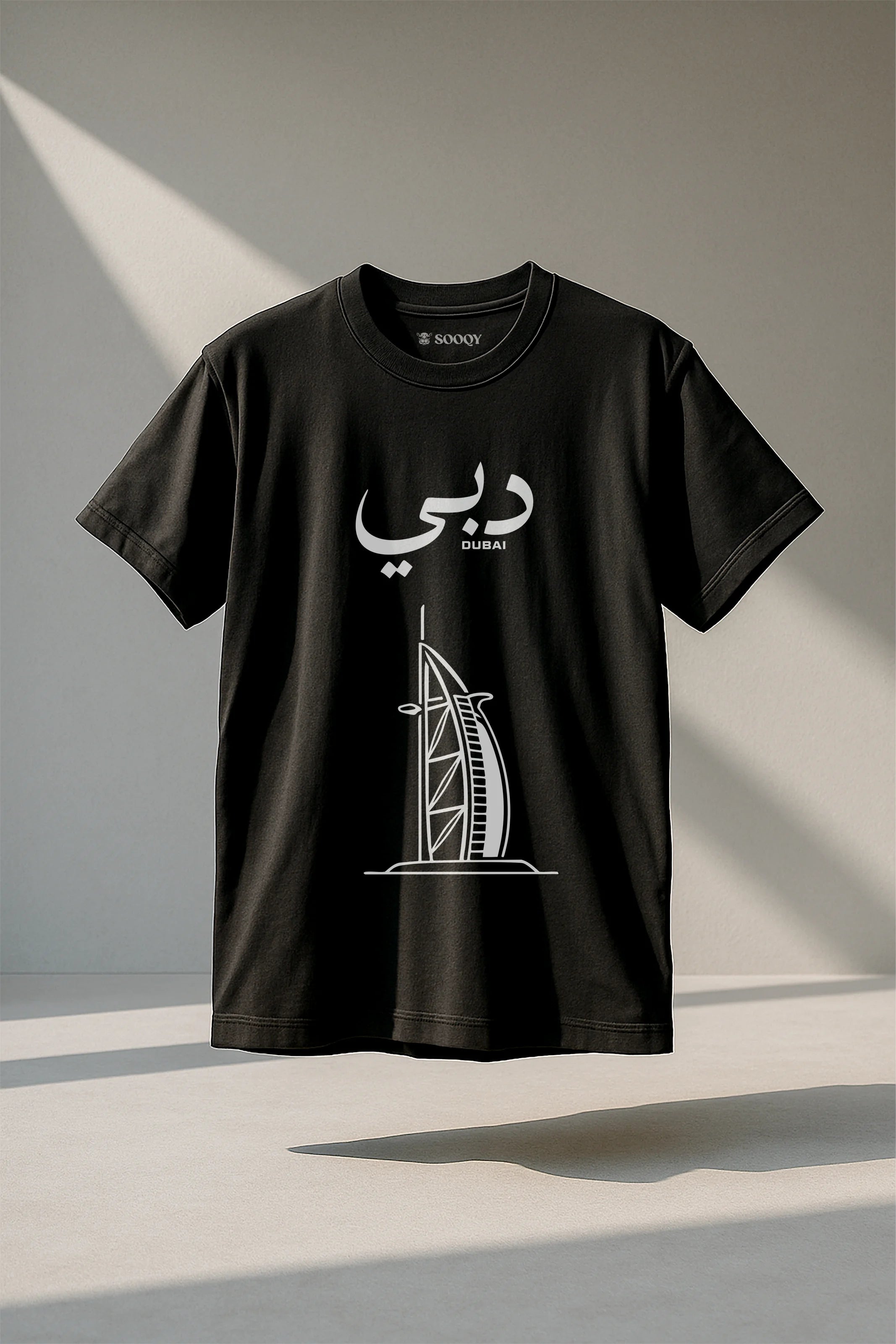 SOOQY “Burj Al Arab” Dubai T-Shirt — Longing, Elegance & Resilience