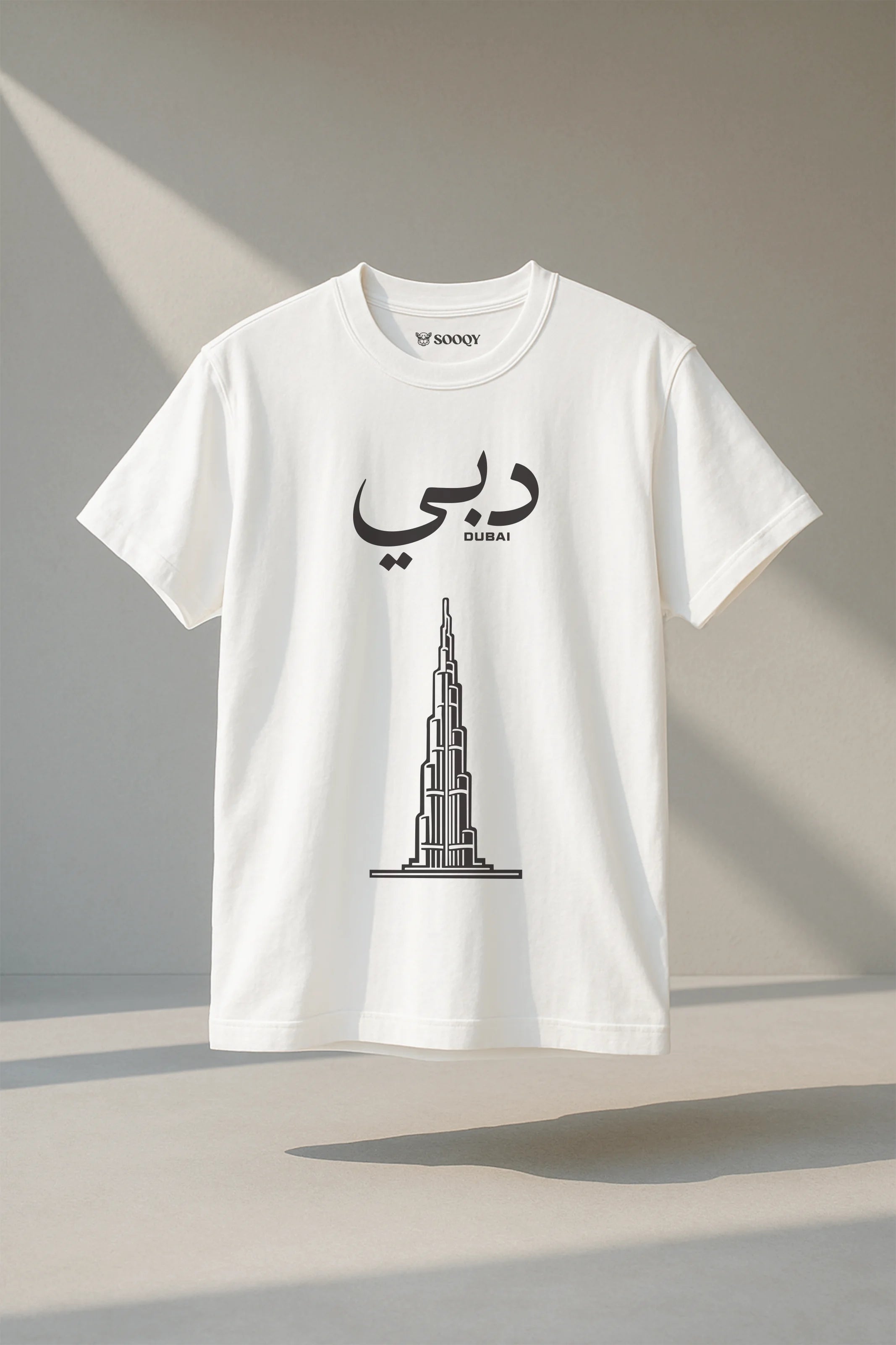 SOOQY “Burj Khalifa” Dubai T-Shirt — Vision, Ambition & Strength