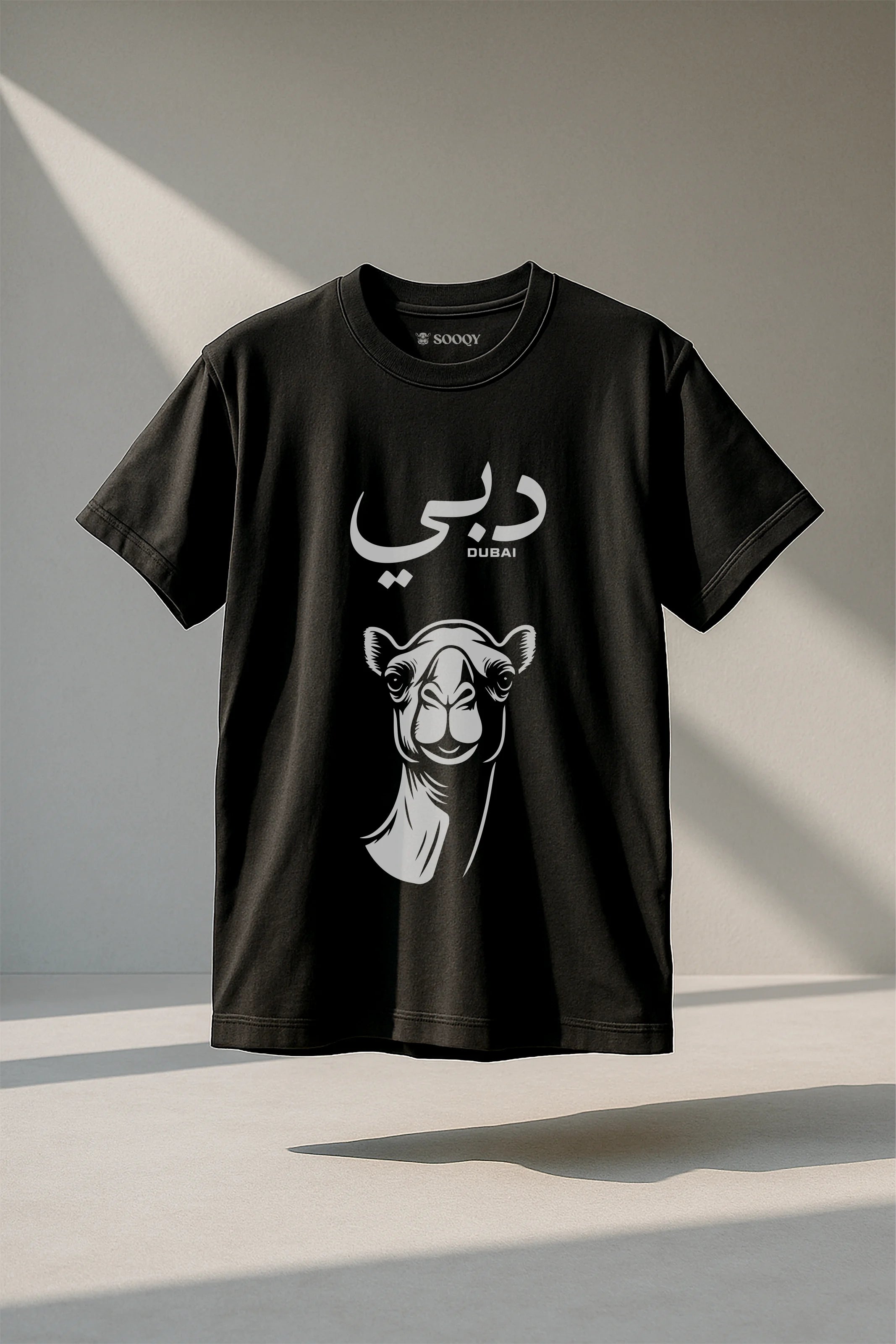 SOOQY “The Camel” Dubai T-Shirt — Desert-Inspired Strength & Timeless Resilience