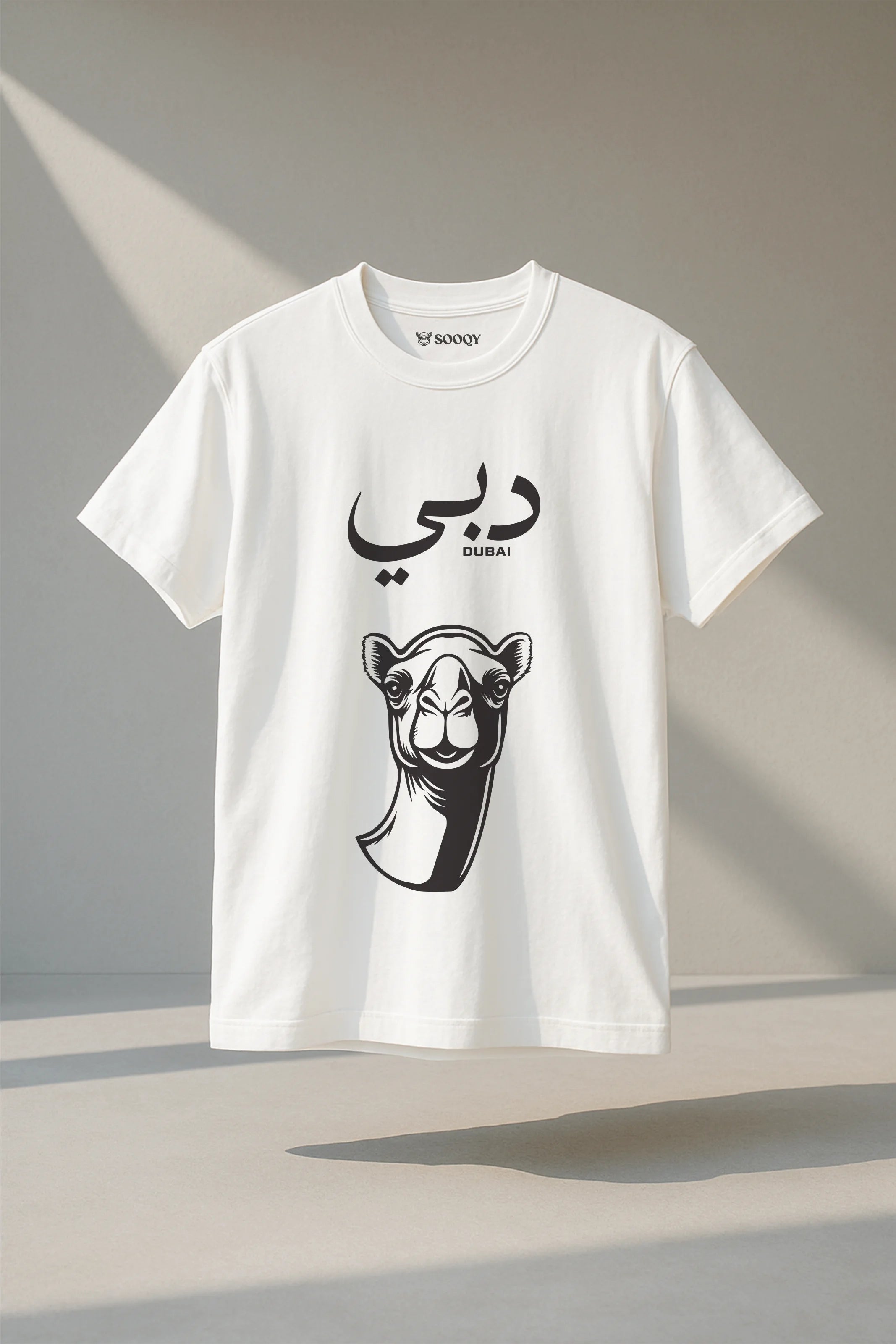 SOOQY “The Camel” Dubai T-Shirt — Desert-Inspired Strength & Timeless Resilience