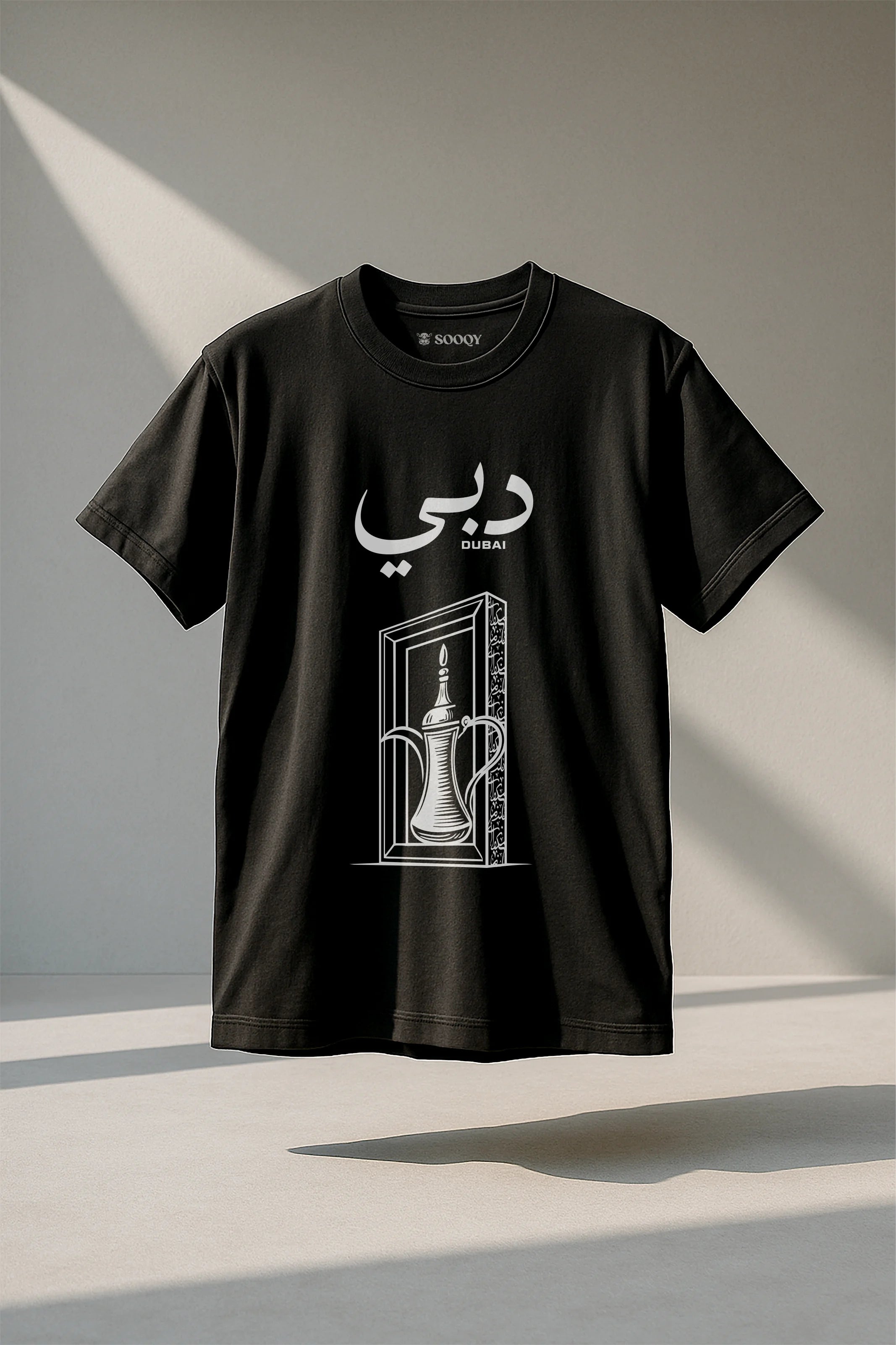 SOOQY “Dubai Frame” T-Shirt — Evolution, Vision & Legacy
