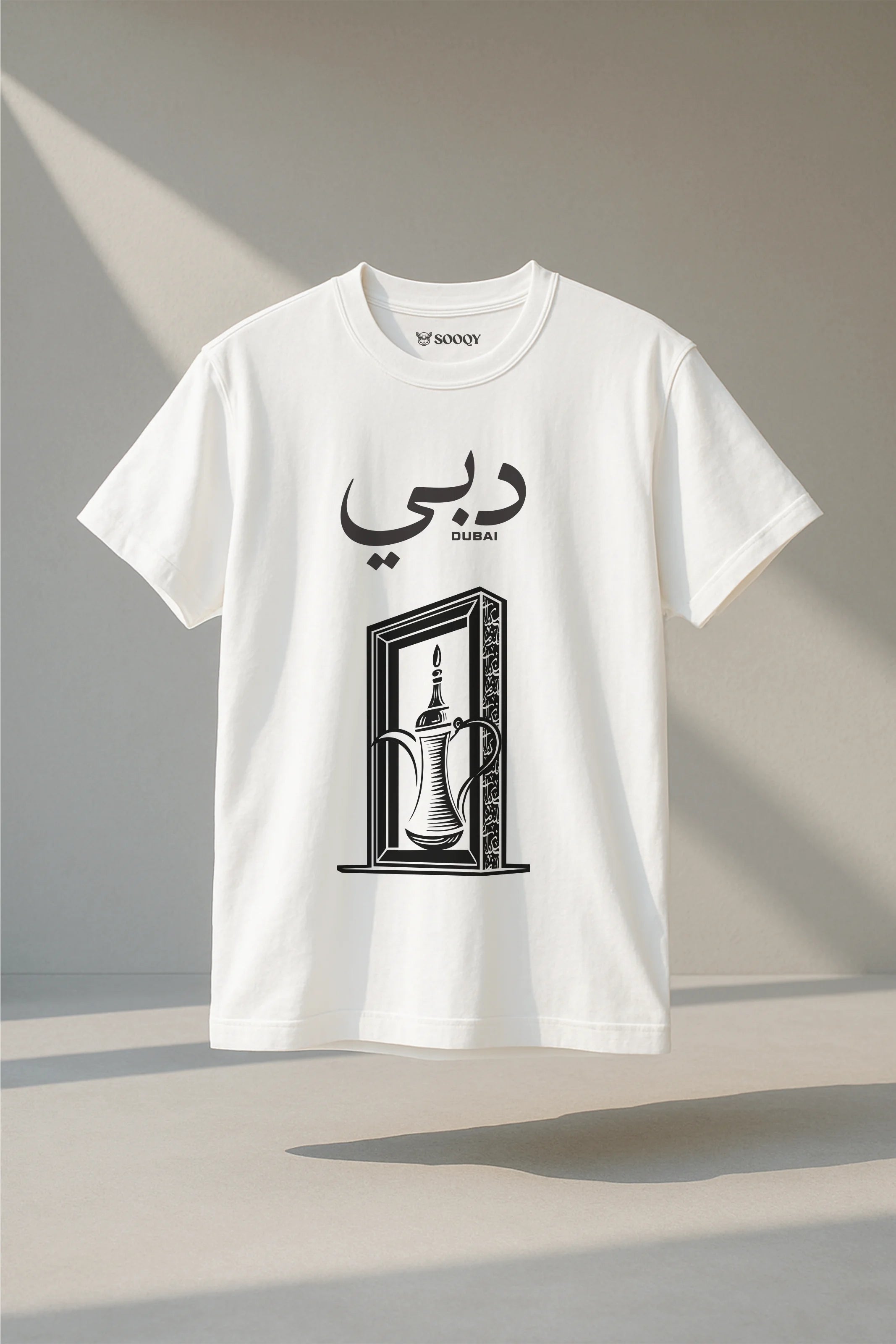 SOOQY “Dubai Frame” T-Shirt — Evolution, Vision & Legacy
